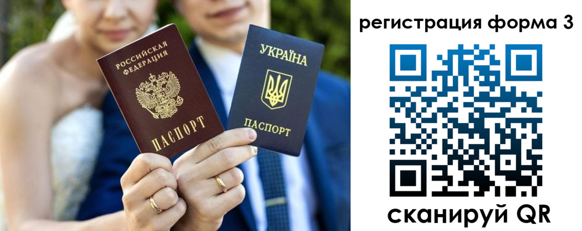 прописка в квартире в Камышлове