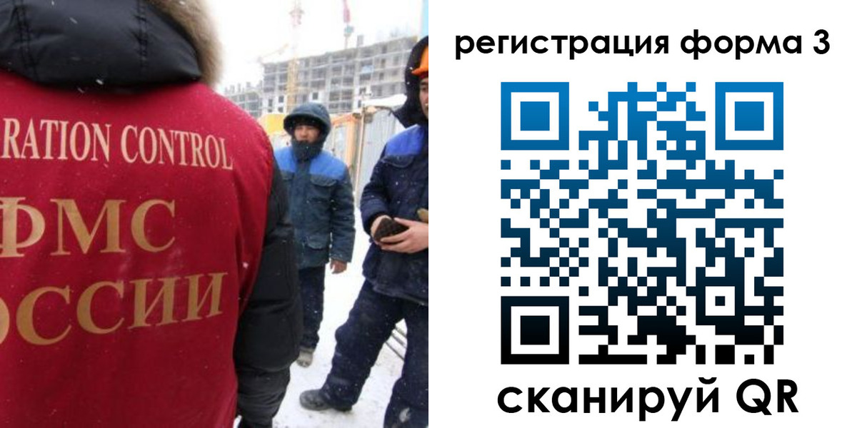 купить прописку в Камышлове